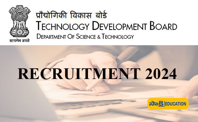 technology development board recruitment 2024