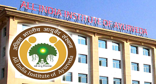 all india institute of ayurveda recruitment 2024