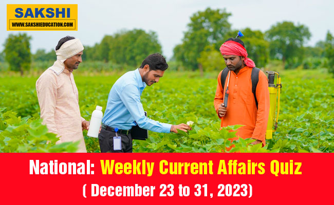 National Weekly Current Affairs GK Quiz  sakshi education competitive exams current affairs