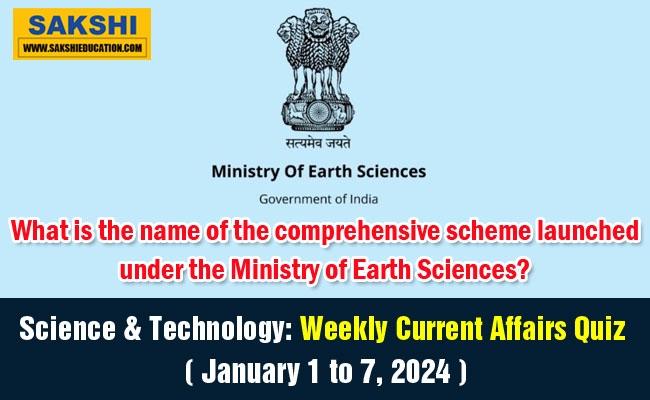 Science - Technology Weekly January 1 to 7 2024 Current Affairs Quiz in English