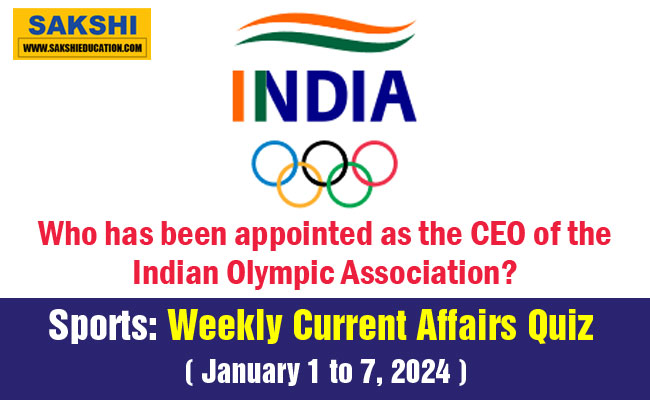 Sports Weekly January 1 to 7 2024 Current Affairs Quiz in English