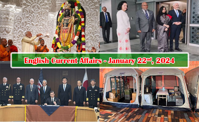 22nd January, 2024 Current Affairs    current affairs for competitive exams