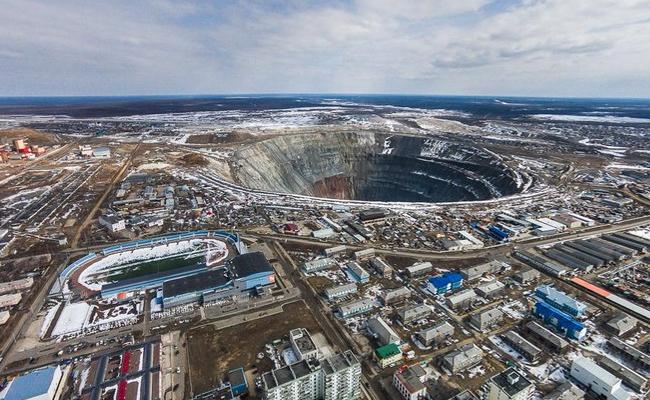 Aerial view of Eastern Serbia's diamond mine     Impressive diamond extraction site in Eastern Serbia   Mirny Diamond Mine is one of the Largest Diamond Mines in the World