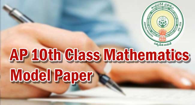 AP Tenth Class 2024 Mathematics(EM) Model Question Paper 3