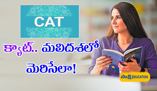 Time Management Strategies for CAT  top b schools shortlist released   CAT 2023 Results Released   B-School Admissions Announcement   How to Excel in CAT 2023 