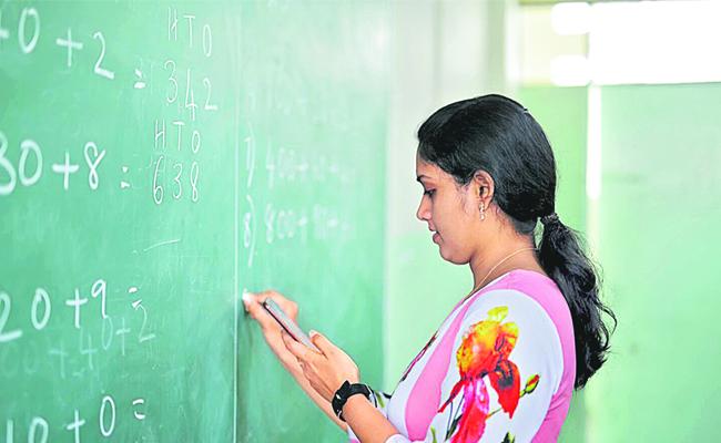 government teacher jobs news in telugu  45,000 vacant teaching positions in Maharashtra, says Education Minister. 