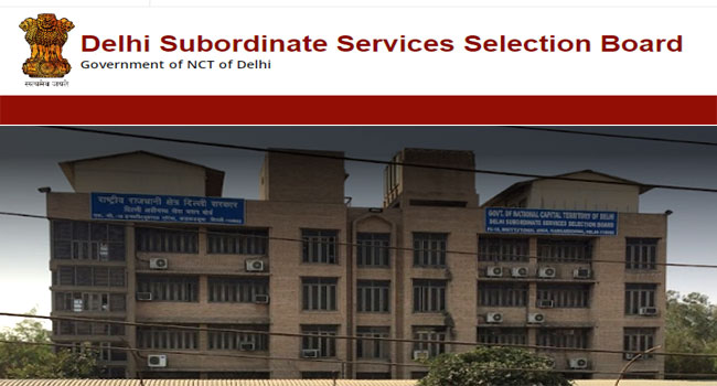 Delhi Sub-Ordinate Service Selection Board   Grade IV Junior Assistant Job Opportunity  DSSSB Recruitment 2024    Senior Personal Assistant Recruitment Notice