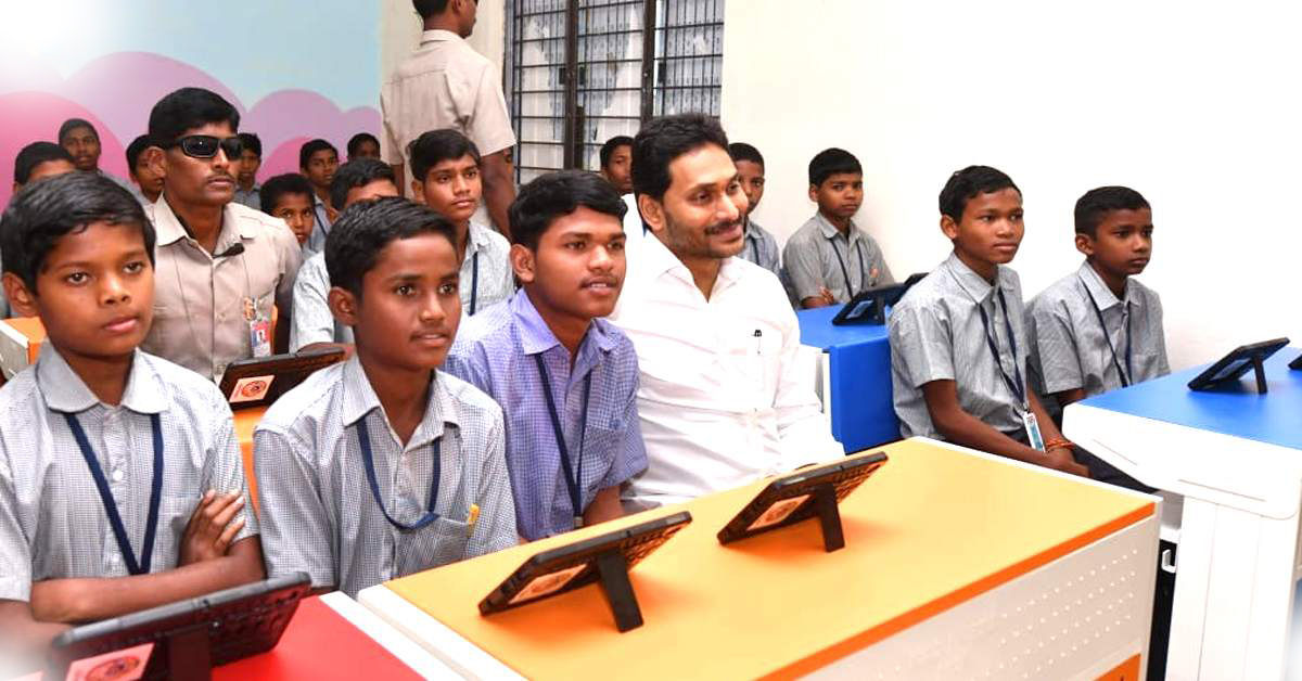ap cm ys jagan    Education and Job Opportunities in Andhra Pradesh Andhra Pradesh's Leadership in Education and Employment   Four to Five Years of Positive Changes in Andhra Pradesh   Andhra Pradesh Chief Minister YS Jagan Mohan Reddy