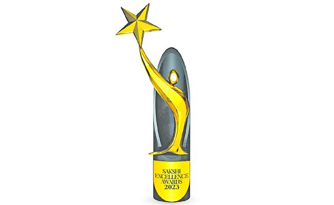 Sakshi Excellence Awards   Trophy for Sakshi Excellence Award   Celebration of talent at Sakshi Excellence Awards