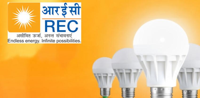 Rural Electrification Corporation Limited Notification 2024