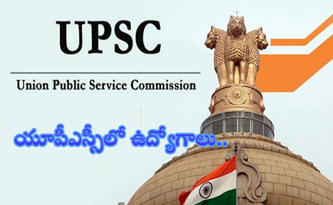 Eligibility Criteria    UPSC Jobs Recruitment 2024    Union Public Service Commission.  Selection Process