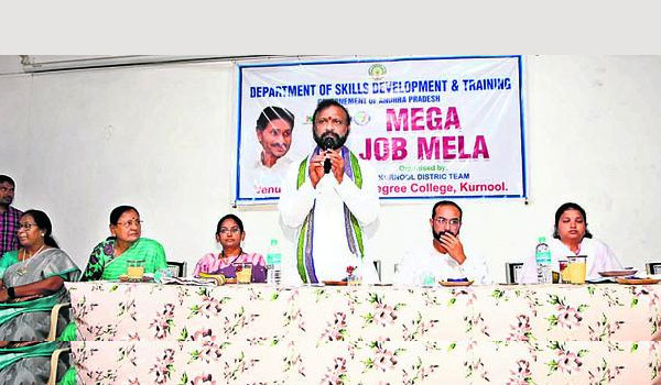 Improved Job Opportunities in Kurnool City  job mela Employment employment opportunities for the youth  YSRCP Government Boosts Youth Employment