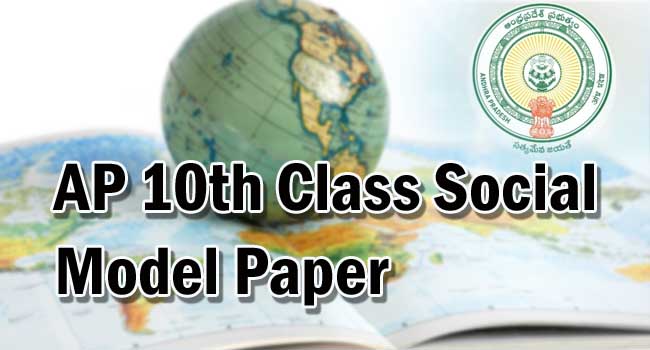 AP Tenth Class 2024 Social Studies(TM) Model Question Paper 1