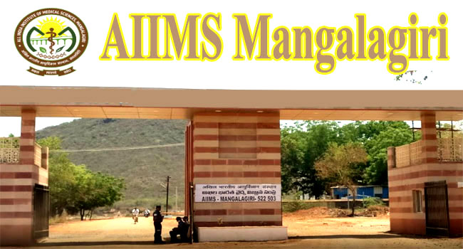 AIIMS, Mangalgiri Walk-Ins 2024