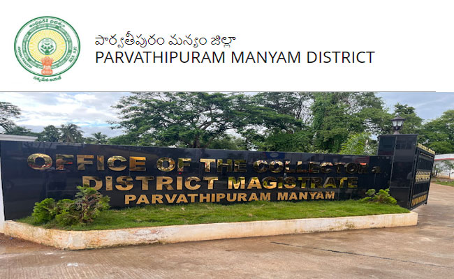 Apply Now for Vacant Positions   Jobs In AP Collector Office   Career Opportunities at Parvathipuram Manyam District Collector's Office