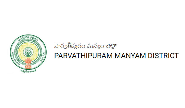 Apply for Office Subordinate Role   Various Jobs in Parvathipuram Manyam District   Apply Now for Data Entry Operator Position   