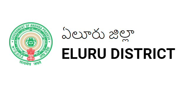 Career Opportunities in Eluru District   Opportunity for Women and Child Welfare Roles   Various Job Positions    Apply Now for Contract Jobs   Various Jobs in Eluru District Women and Child Welfare Department    Contract Employment Opportunity