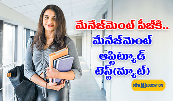 Dates and Timing for Management Aptitude Test   Management Aptitude Test for Admission in PG Courses   MAT notification 2024 details syllabus exam pattern preparation tips 