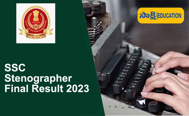 SSC Stenographer Final Result