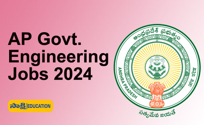 AP Govt. Engineering Jobs 2024
