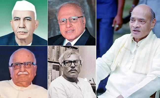 These Five People Have Been Awarded Bharat Ratna This Year   