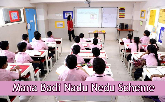 Digital education for students through nadu nedu scheme
