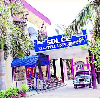 Kakatiya University students to pay fees for both improvement and supplementary