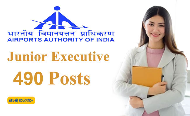 Job Opportunity   AAI Junior Executive Recruitment 2024   Airports Authority of India  490 Junior Executive Vacancies Announcement