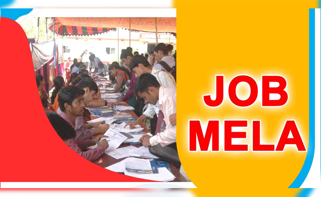 Career fair for job seekers   Rayalaseema level job fair announcement   Job Mela at Vignan Sudha degree college   Opportunity for the unemployed