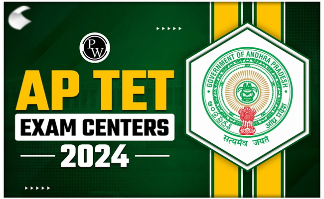 Teacher Candidates' Preference Order for TET-2024    TET-2024 Announcement  Department of School EducationTET-2024: Exam Centers as per Candidate Preference   Commissioner of School Education revealed about the centers for TET exam