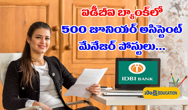 IDBI Bank Recruitment Notification for 500 Junior Assistant Manager Posts   IDBI Recruitment 2024 For Junior Assistant Manager Jobs and selection process and exam preparation tips
