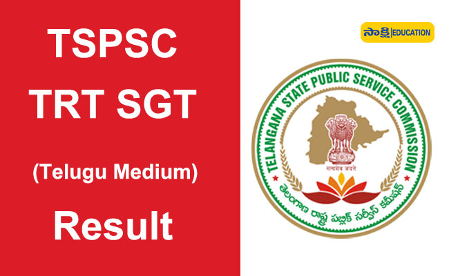 TSPSC TRT SGT Result