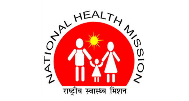Eligibility Criteria Checklist  Various Jobs in National Health Mission   Hanamkonda District    Application Form for NHM Scheme