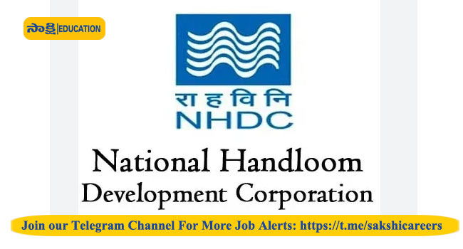 National Handloom Development Corporation Limited Recruitment 2024