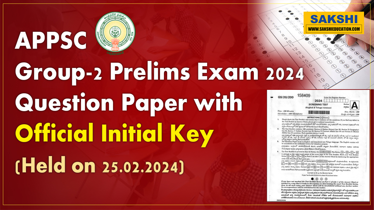 APPSC Group2 Prelims Exam 2024 Question Paper Official Initial Key