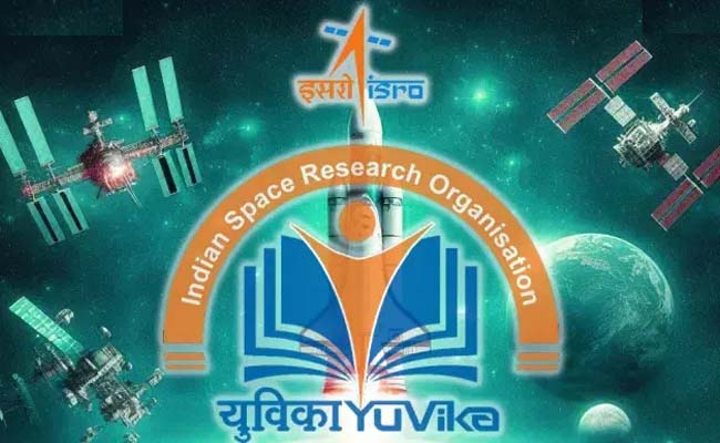 ISRO Yuvika 2024 Registration Start