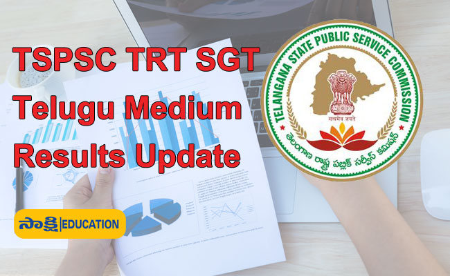 Telangana TSPSC TRT SGT Telugu Medium