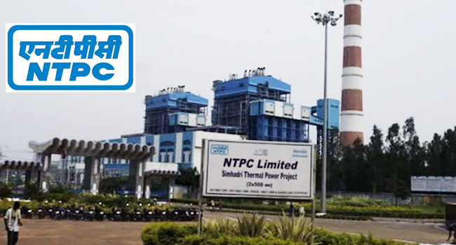 NTPC Recruitment 2024 For Deputy Manager Jobs