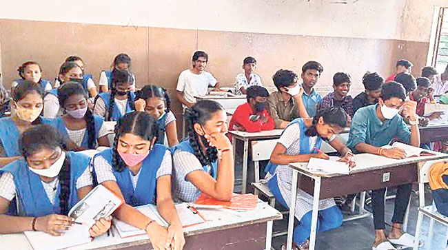 Betterment Exams For AP 10TH Class Students