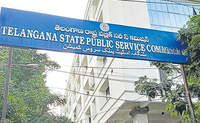Group-1 Application Process Issues    Issues with OTR Process In TSPSC   Telangana Public Service Commission Group-1 Notification