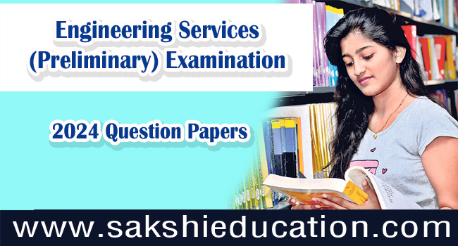 Engineering Services (Preliminary) Examination: 2024 Paper - II Civil Engineering Question Paper