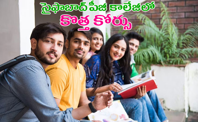 Officials confirm M.C. Statistics as a self-financed course with 40 seats   Saifabad PG College   MSc Statistics Course Announcement  Osmania University