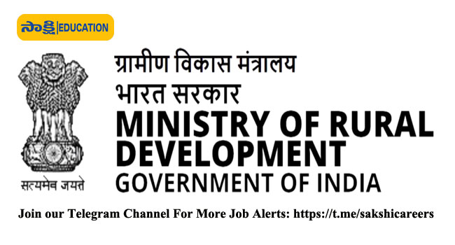 Ministry of Rural Development Latest Recruitment 2024  