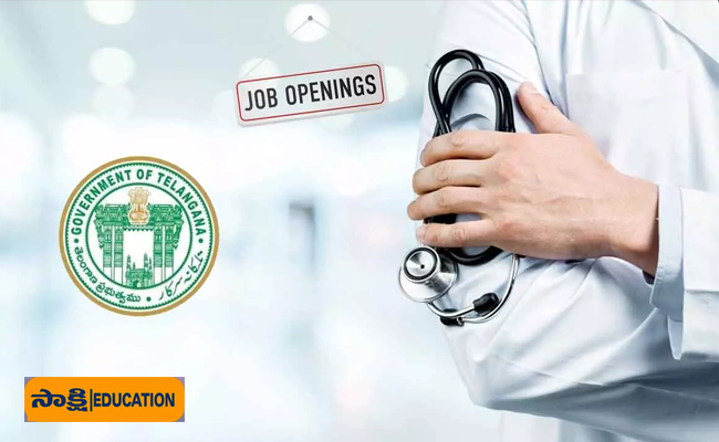  Karimnagar Medical College Jobs   Temporary Contract Positions Available    Opportunity Alert   Walk In interviews for the temporary posts at Govt Medical College     Karimnagar Government Medical College    