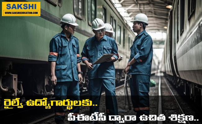 Training materials for railway recruitment exams   Free training for railway employees through PETC   Railway Recruitment Board