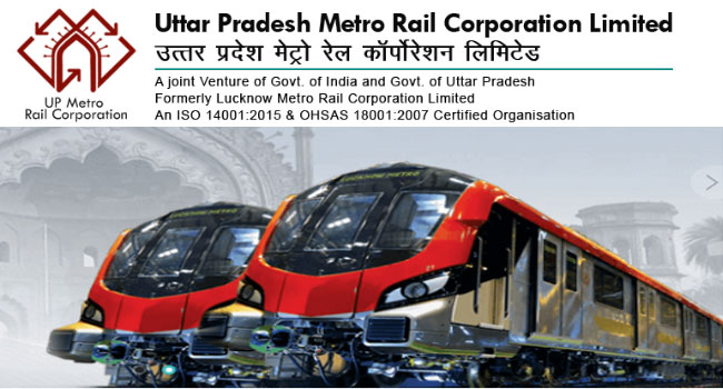 UP Metro Rail Corporation  Recruitment 2024 