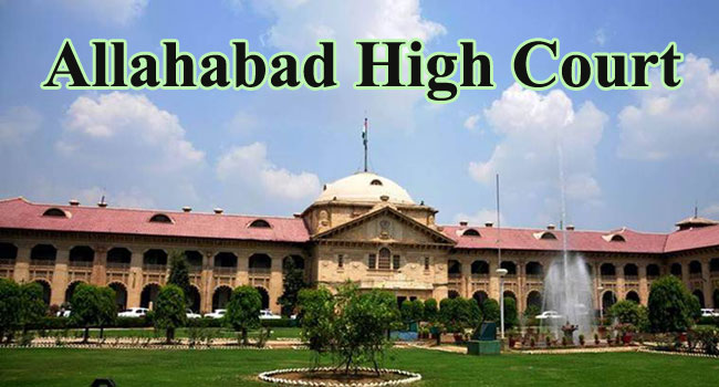 High Court of Allahabad Recruitment 2024