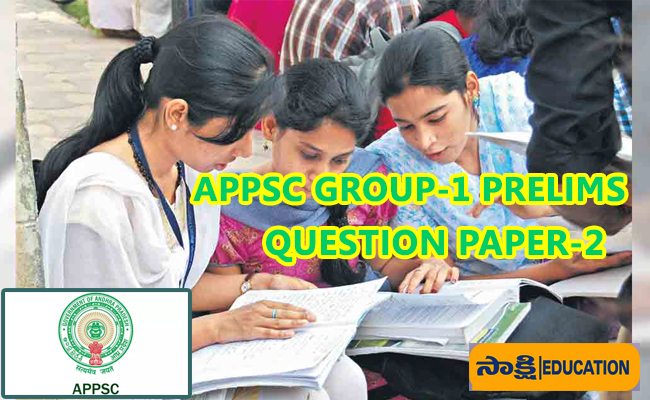 APPSC Group 1 Prelims Paper-2    Recruitment for 81 posts  APPSC Group 1 Prelims Question Paper 2 released    APPSC Group 1 Prelims 2024 Paper-2 Question Paper 