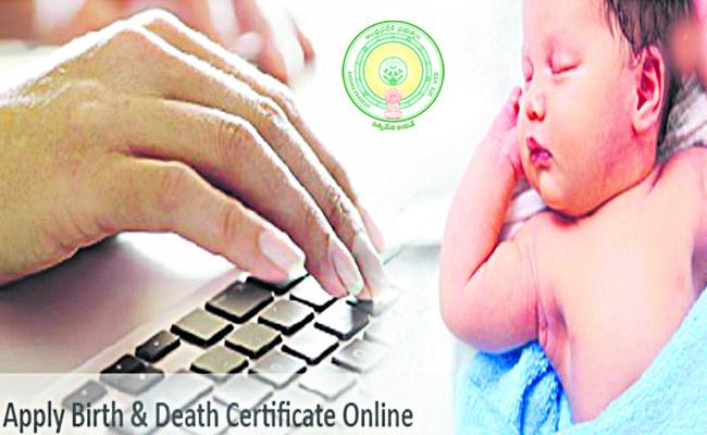 Birth Certificate Needed for Benefits from Central Government   Birth Certificate Is Mandatory   Birth Certificate Needed for Benefits from Central Government