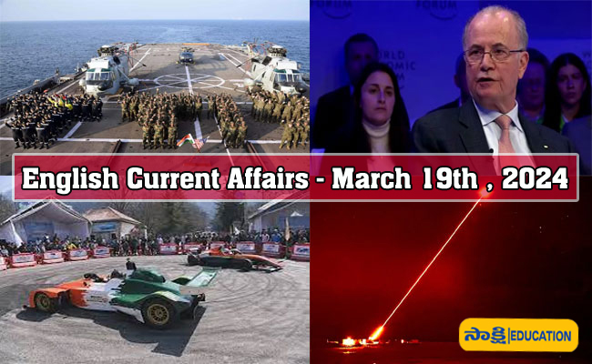 19th March, 2024 Current Affairs